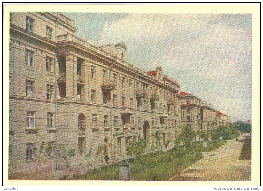 Ukraine, Lvov, Turgenev Street, 1962 Unused Postcard [11745] - Ukraine