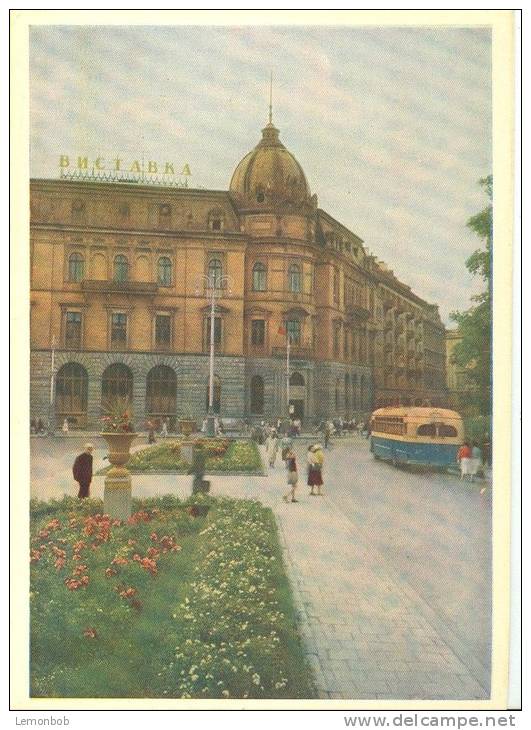 Ukraine, Lvov, Ukrainian State Museum Of Ethnography And Art Crafts, 1962 Unused Postcard [11750] - Ukraine