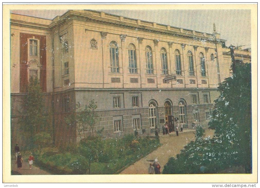 Ukraine, Lvov, Economic Administration Building, 1962 Unused Postcard [11752] - Ukraine