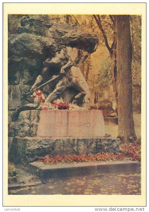 Ukraine, Lvov, Monument On Ivan Franko's Grave,  1962 Unused Postcard [11753] - Oekraïne