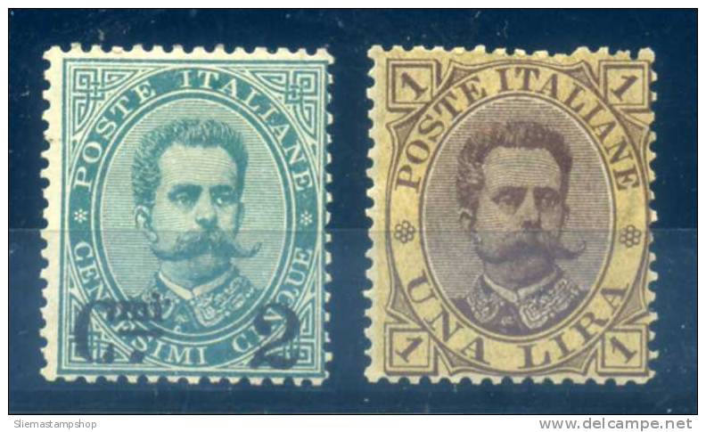 ITALY -  1879/91, 5 VALUES - V6411 - Other & Unclassified