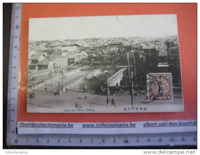 1 China Postcard - Nice Stamp  - Chenmen Street  Pekin Pékin Peking - China