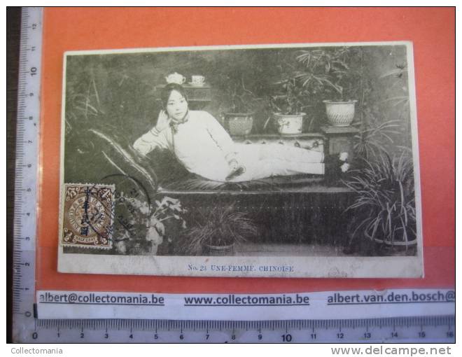 1 China Postcard - Nice Stamp  - Nr 23 Une Femme Chinoise -geisha Lying - Cina