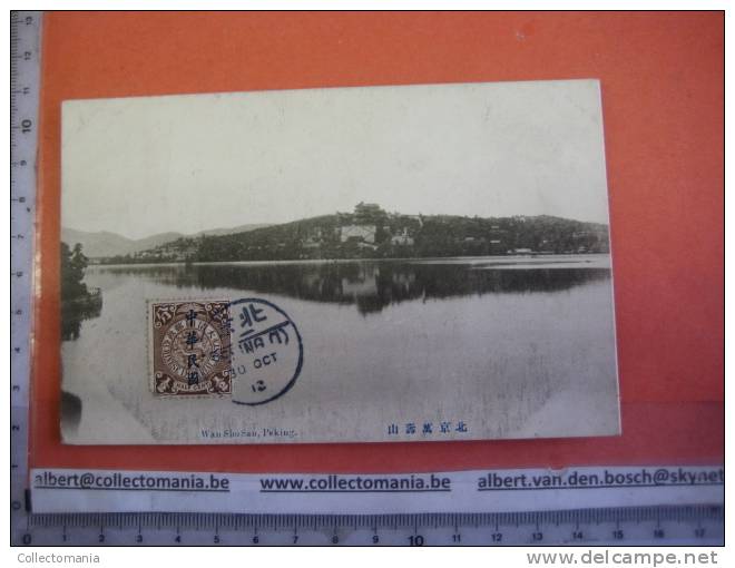 1 China Postcard - Nice Stamp  - Wan Sho San Pékin, PEKING Pekin 1912 - China