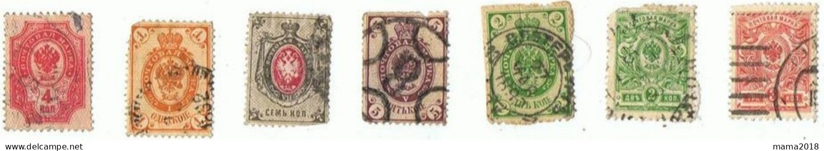 Lot     7 Timbres Russe Anciens - Collections