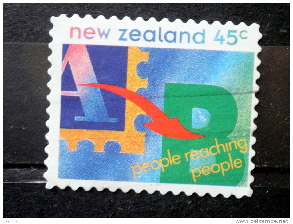 New Zealand - 1995 - Mi.nr.1365 II BC - Used - Postal Service - Definitives - Self-adhesive - Oblitérés