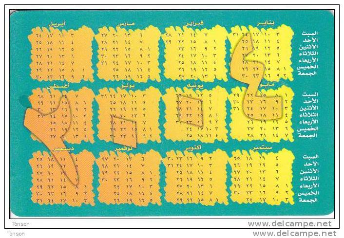 Egypt, EGY-M-63a,Calander 2004 , 2 Scans. - Egipto