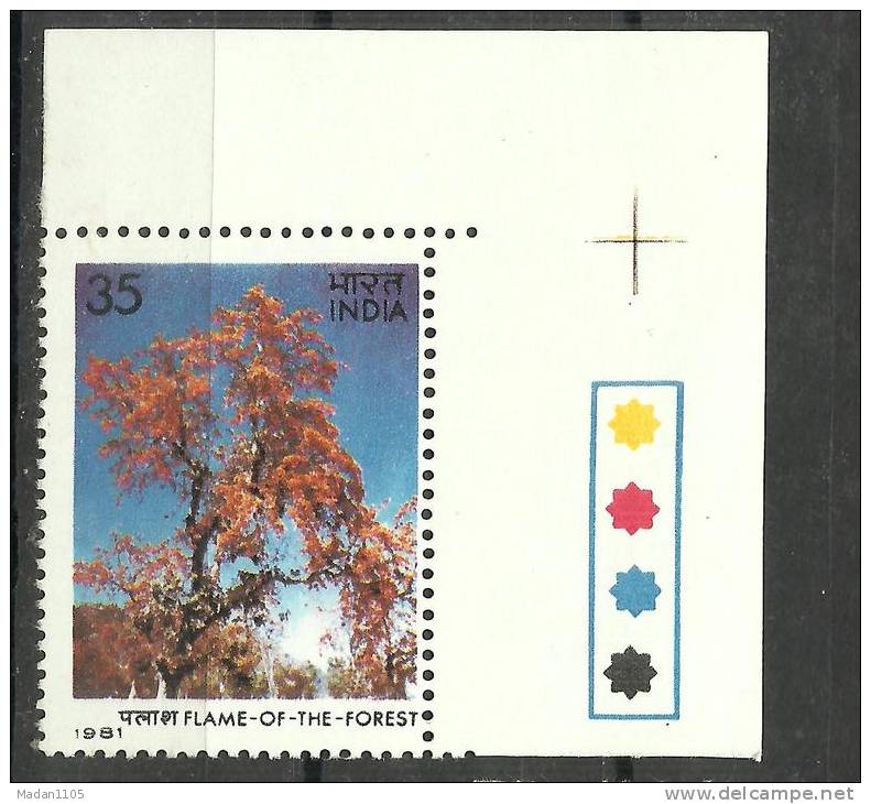 INDIA,1981,Flowering Trees, Flame Of The Forest ,With Traffic Lights,Top Right ,MNH,(**) - Alberi