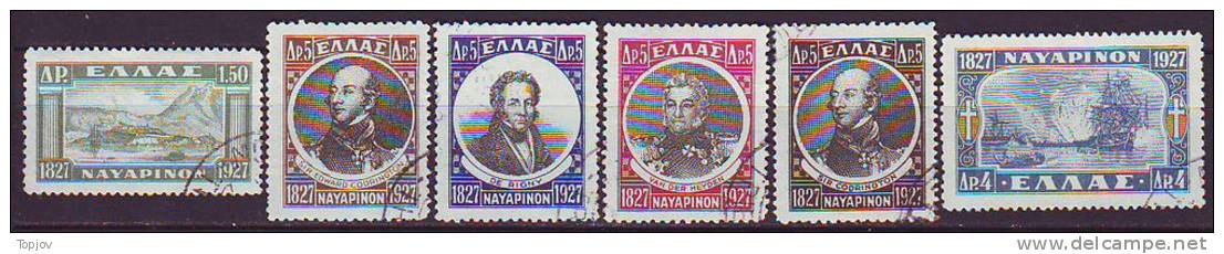 GREECE-  NAVARINO NAVAL SET USED - 1927 - Usati