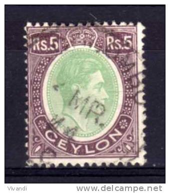Ceylon - 1943 - 5 Rupees Definitive (Ordinary Paper) - Used - Ceylon (...-1947)