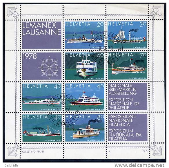 SWITZERLAND 1978 LEMANEX '78 Exhibition Block Used.  Michel Block 23 - Usati