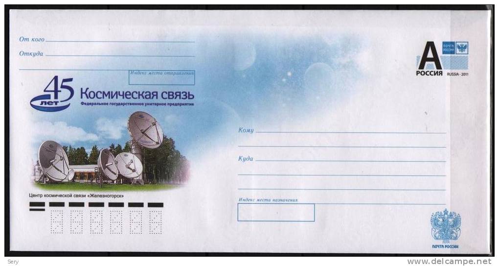 Russia 2012 Postal Stationery Cover 45 Ans Systems Spatiaux De Telecommunication Telecom Espace Space - Telecom