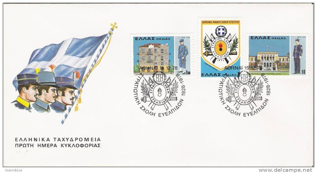 Army/Armoiries - Greece Envelope Stamp FDC - Enveloppes