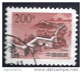 CHN0300 LOTE CHINA YVERT 3506 - Oblitérés