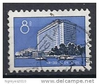 CHN0301 LOTE CHINA YVERT 1954B - Usados