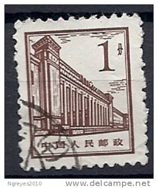 CHN0307 LOTE CHINA YVERT 1639 - Usati