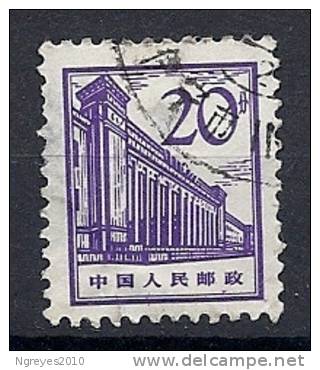 CHN0327 LOTE CHINA YVERT Nº 1646 - Usados