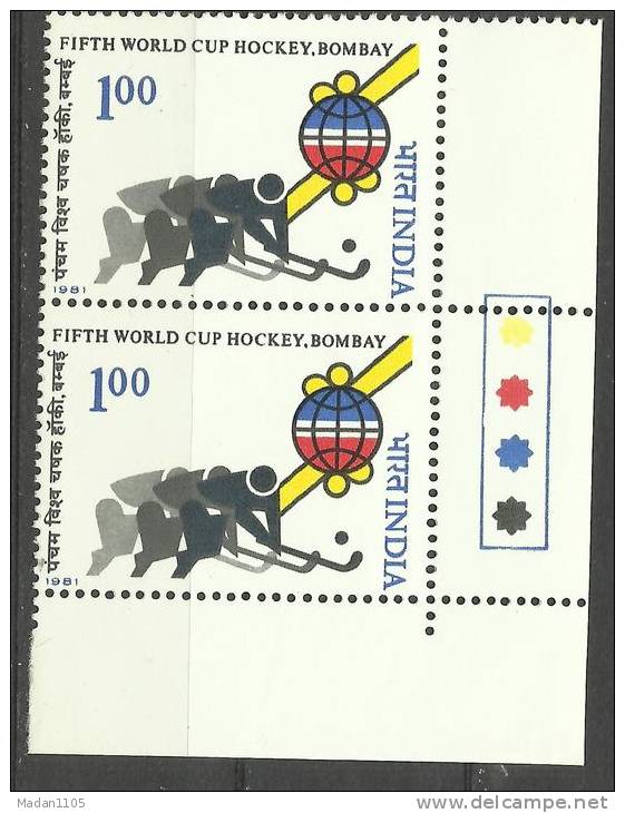 INDIA,1981,5th,World Field Hockey Championship ,Bombay,Pair,With Traffic Lights,Bottom Right ,MNH,( **) - Rasenhockey