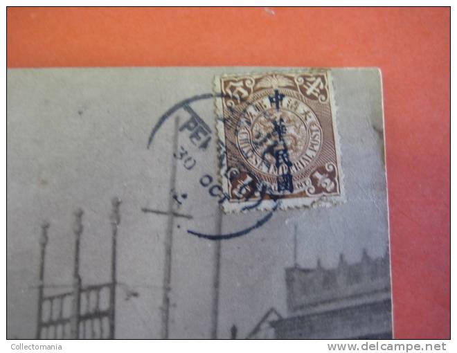 1 China Postcard -  Stamp   - Head Of A Looter Exposed During Pekin Pékin Peking Only Revolution In Peking - China