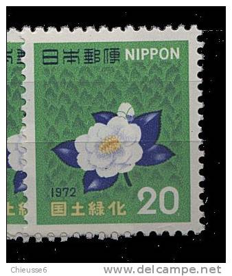 Japon **  N° 1054   - Fleur De Camélia - - Neufs