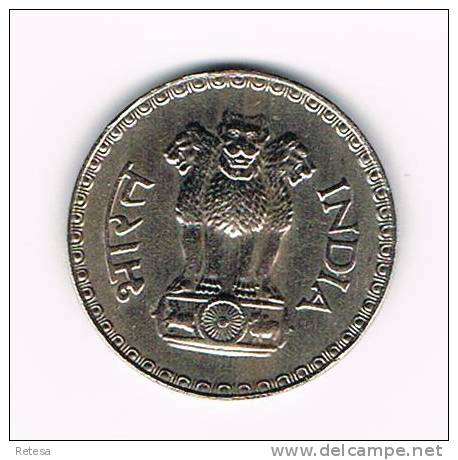 INDIA  1 RUPEE  1981 - Inde