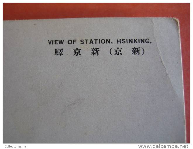 1 China Postcard - Removed Stamp  - Railway Station HSINKING - Made In WAKAYAMA /man. By TAISHO - China