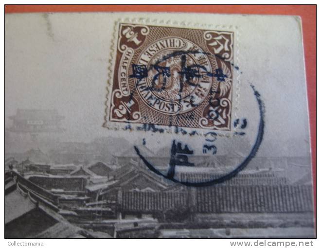 1 China Postcard - Nice Stamp  - Shan Hai Kwan - Small Comminity Village - China