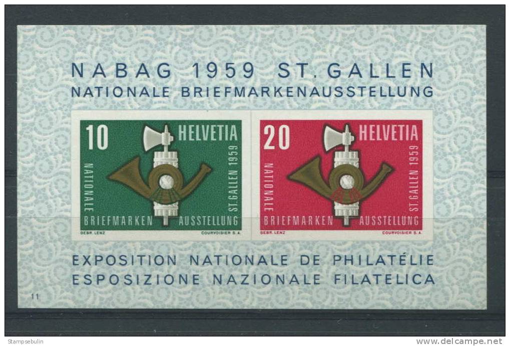 1959 SOUVENIR SHEET N. 16 MNH ** - Blocs & Feuillets