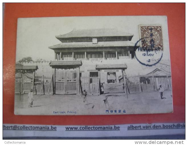 1 China Postcard - Nice Stamp  -east Gate - Peking  Pékin - Cina