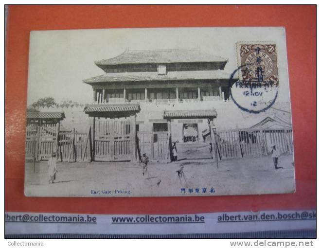 1 China Postcard - Nice Stamp  -east Gate - Peking  Pékin - China