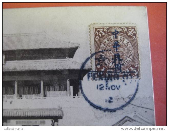 1 China Postcard - Nice Stamp  -east Gate - Peking  Pékin - Cina