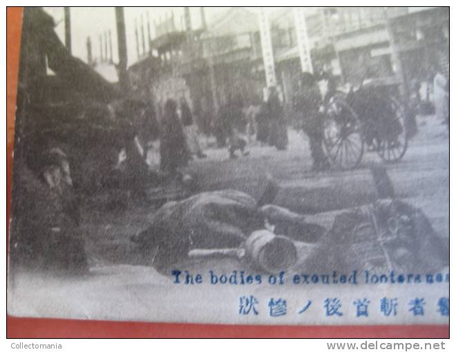 1 China Postcard - Nice Stamp - Corps Of Excecuted Looters SHIH SU PAI IO March 1st 1912 - China