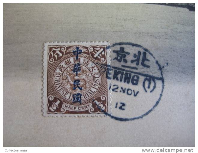 1 China Postcard - Nice Stamp - Yangtsun Village, Small Community VERLAG : Franz Scholz TIENTSIN -card Older Than 1905 - Chine