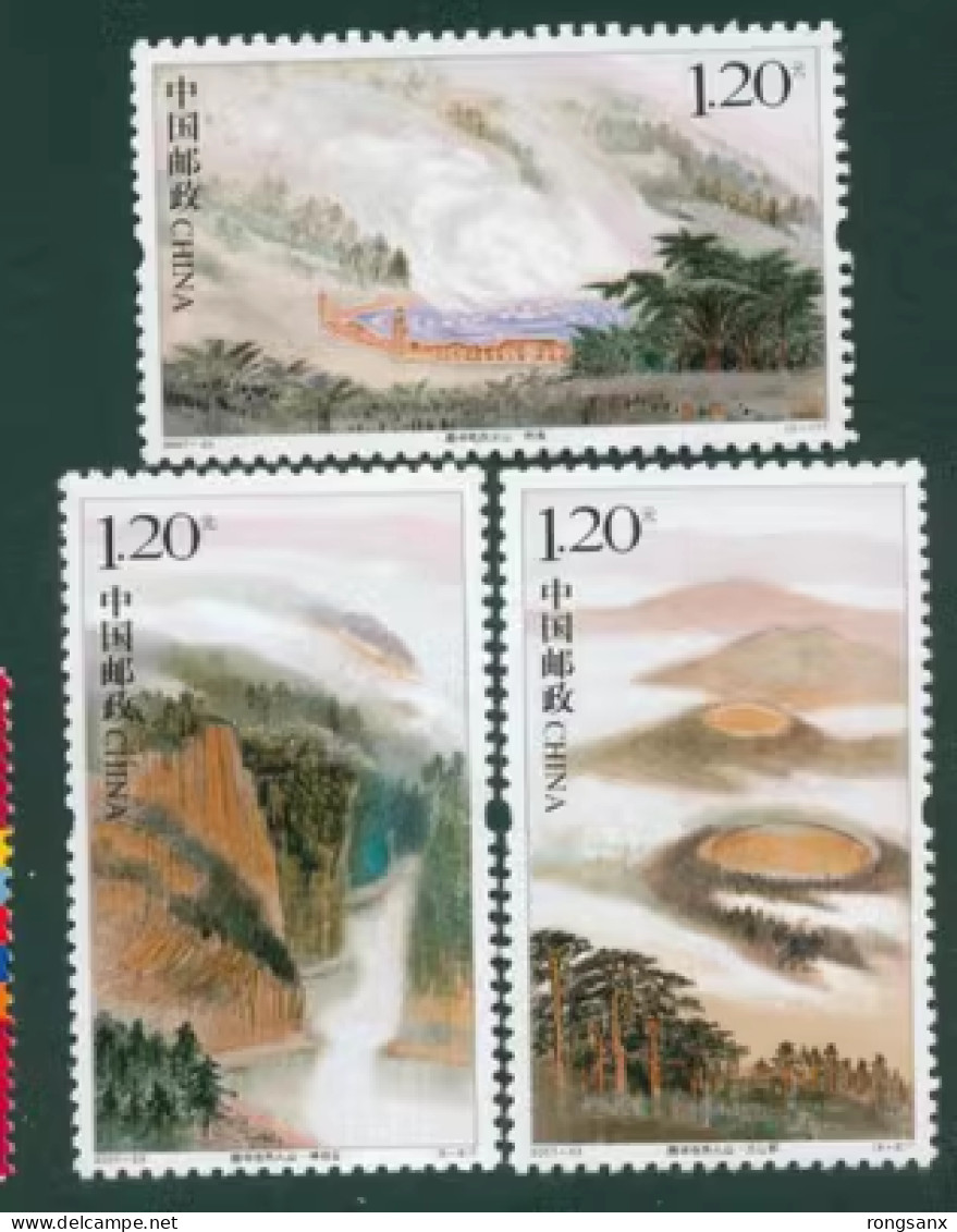 2007-23 CHINA TENGCHONG GEOTHERMAL VOLCANOES 3V STAMP - Volcanos