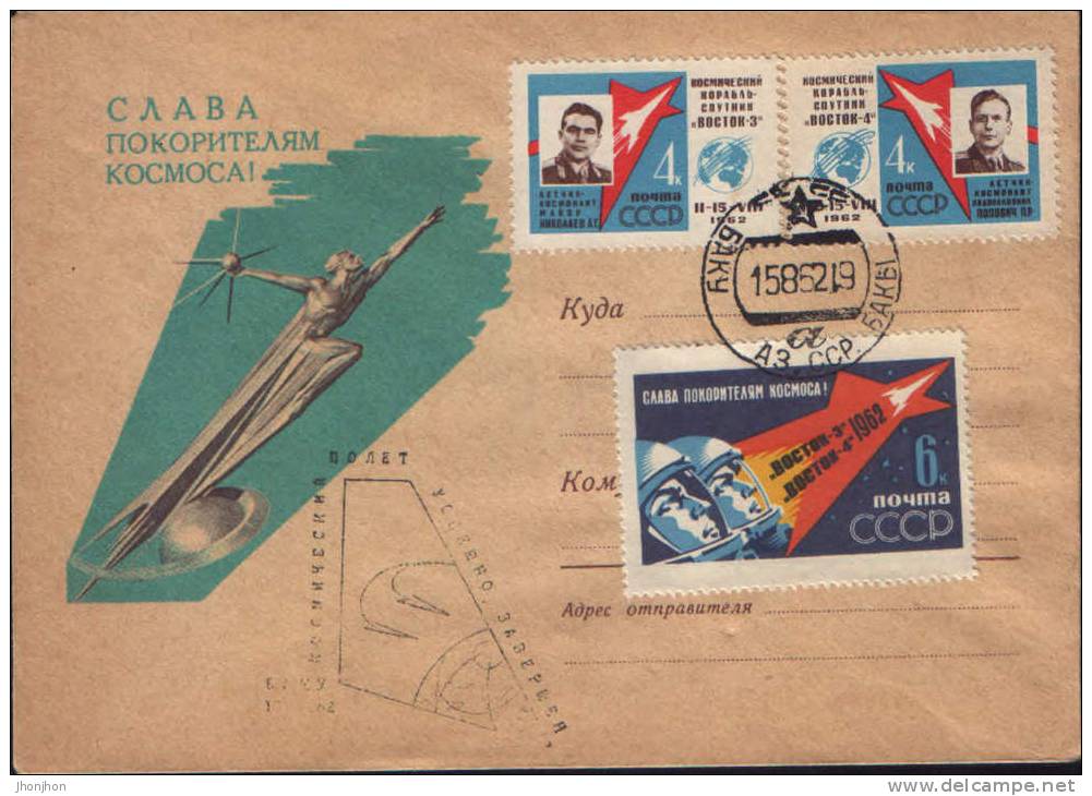 Russia- USSR 1962-Spaceships "VOSTOK-3 & 4". The First-ever Formation Flying,special Stamped - Russia & USSR