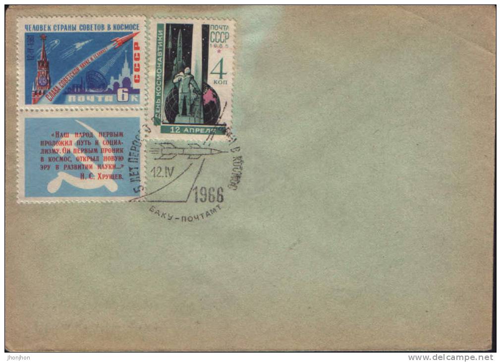 Russia-USSR 1966-5 Years Of Flight Of The First Person In Space,special Stamped - Russia & USSR