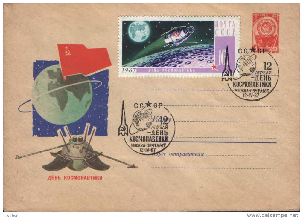Russia-USSR 1967-Postal Stationery Cover-Cosmonautics Day,special Stamped - Russia & USSR