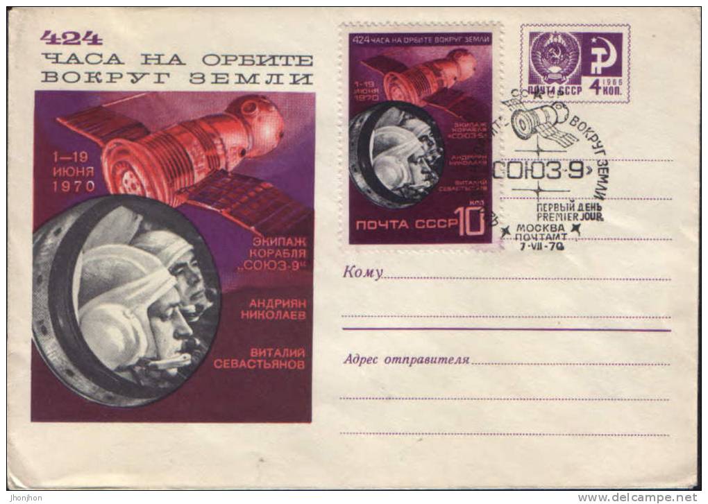 Russia-USSR 1970-Postal Stationery Cover-Soyuz 9 Spacecraft Flight ,special Stamped - Russia & USSR