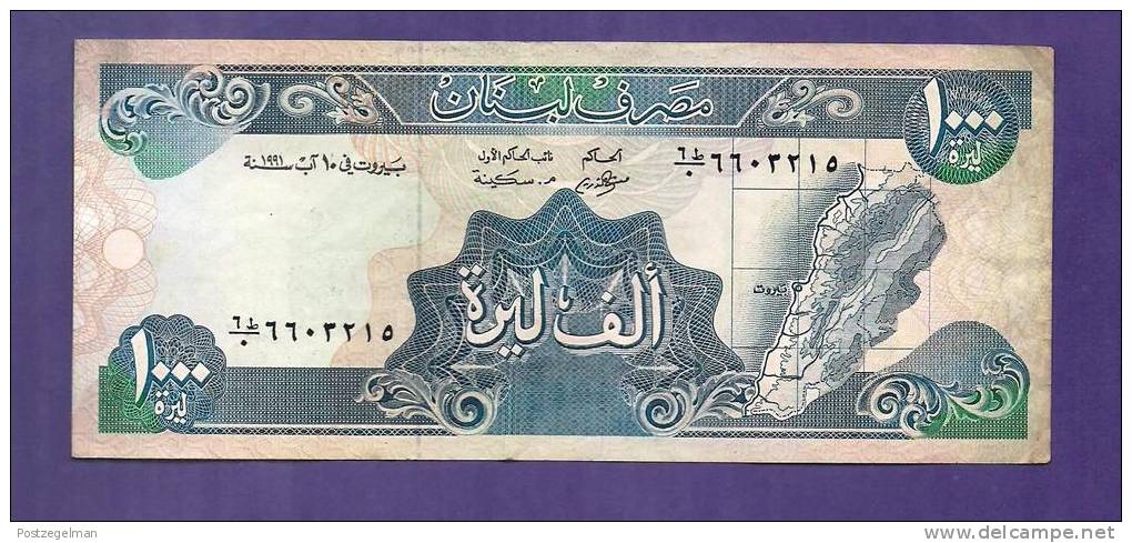 LIBAN,    Banknote,  Used VF   . 1000 Livras (folded) - Lebanon