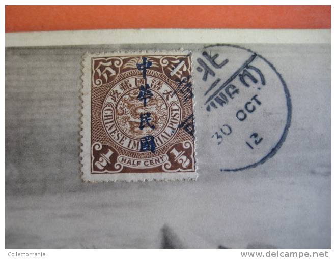 1 China postcard - nice stamp - No 32 S.IYDA PEKING , 29 February 1912 - révolution in pékin