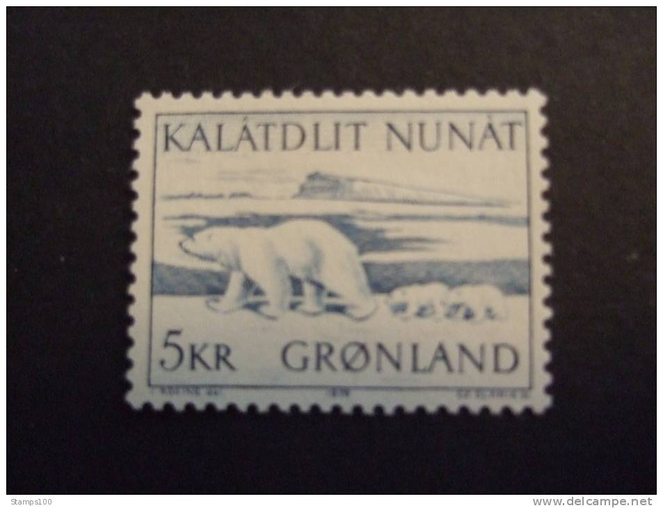 GREENLAND 1976    MICHEL 96    YVERT 84    MNH **    (S09-NVT/015) - Unused Stamps