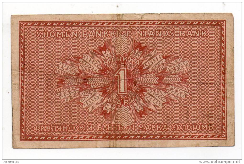 FINLANDE  1Mark 1916 - Russie