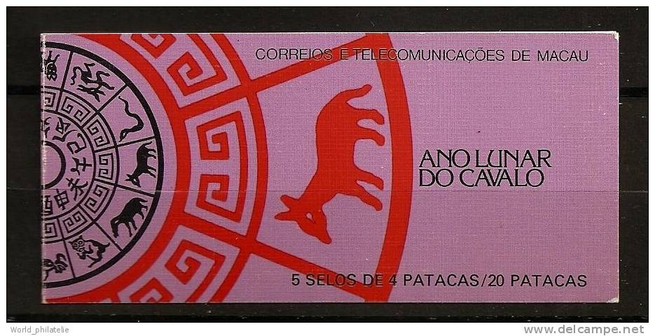 Macao 1989 N° Carnet 606a ** Nouvel An, Année Du Cheval, Pur Sang, Astrologie, Serpent, Singe, Boeuf, Chien, Buffle, Coq - Neufs