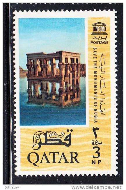 Qatar MH Scott #49 3np Trajan's Kiosk - UNESCO World Campaign To Save Nubia Historic Monuments - Qatar