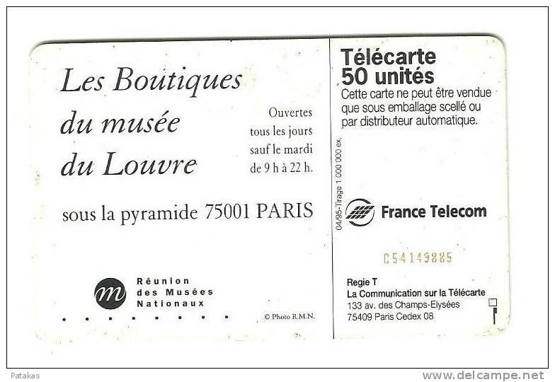 Télécarte 50 Reproduction Du Torse De La Reine Néferttiti Musée Du Louvre - 1995