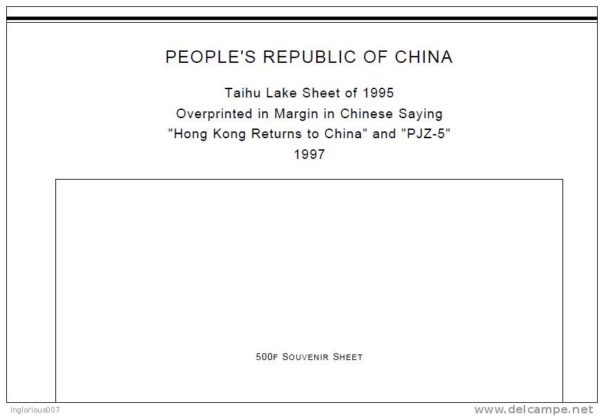 CHINA (PEOPLE'S REPUBLIC OF) STAMP ALBUM PAGES 1949-2011 (552 pages)