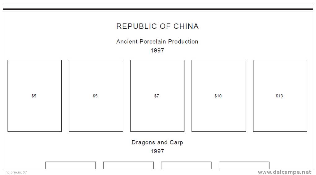 CHINA (REPUBLIC OF) STAMP ALBUM PAGES 1950-2011 (375 pages)