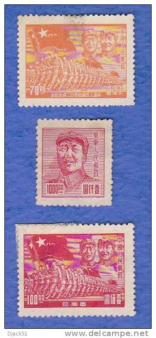 CHINE / Lot (d) De 3 Timbres - Collections, Lots & Series