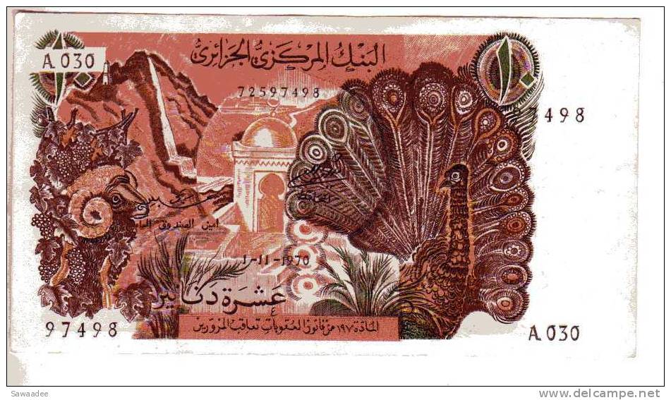 BILLET ALGERIE - P.127 - 10 DINARS - 1970 - PAON - PAYSAN - USINE - MAUSOLEE MARABOUT - Algeria