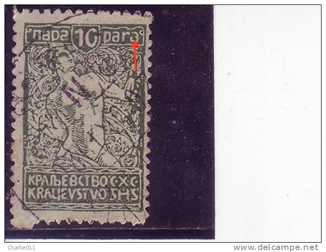 CHAIN BREAKERS-VERIGARI-10 P-ERROR-SHS-SLOVENIA-YUGOSLAVIA-1920 - Usados